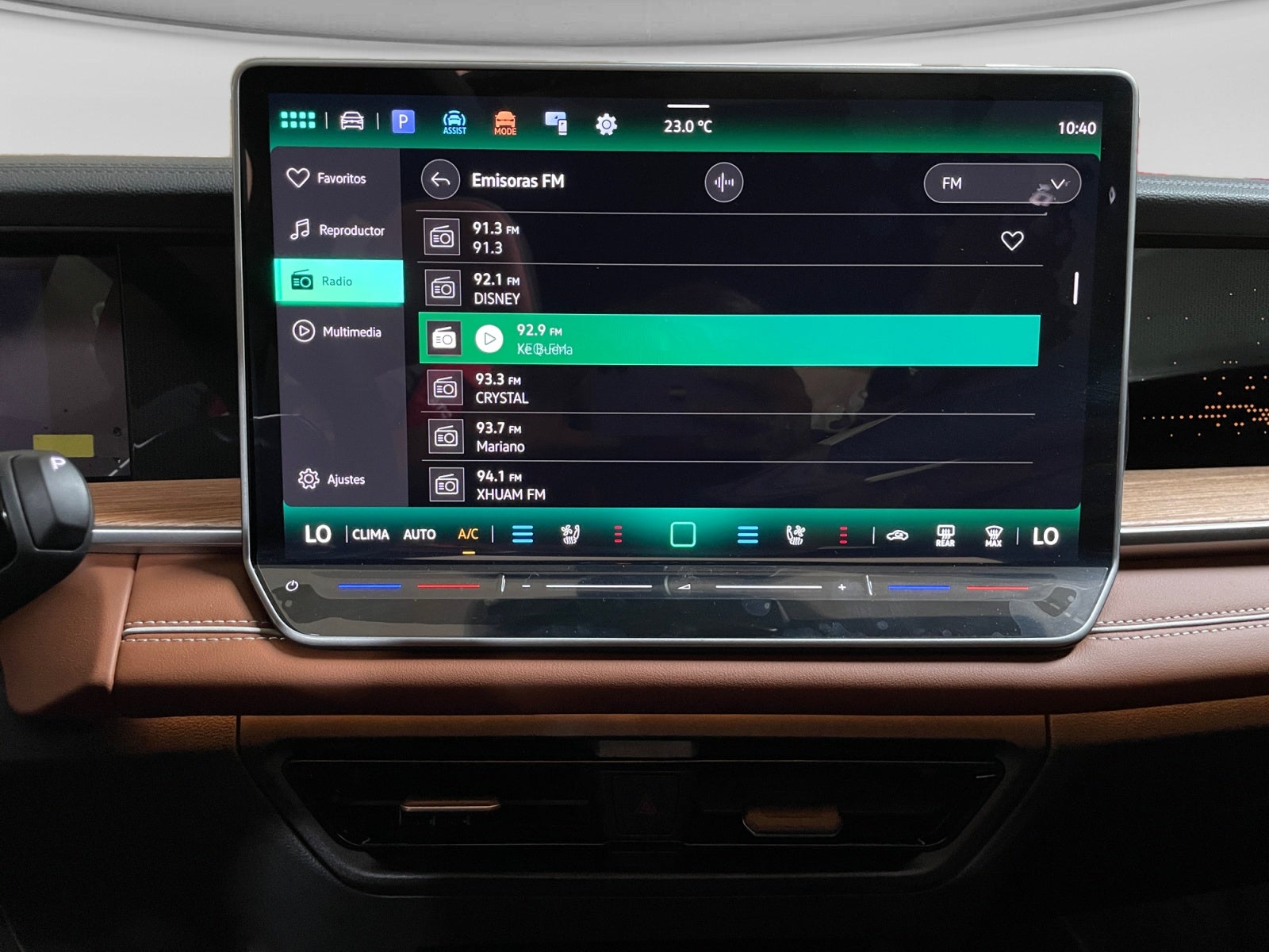2026 Volkswagen TIGUAN R-LINE 1.4