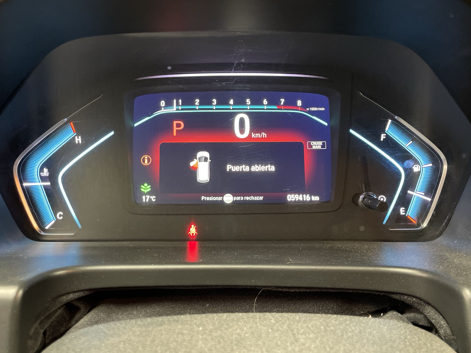 2020 Honda ODYSSEY TOURING