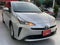 2020 Toyota PRIUS BASE BASE