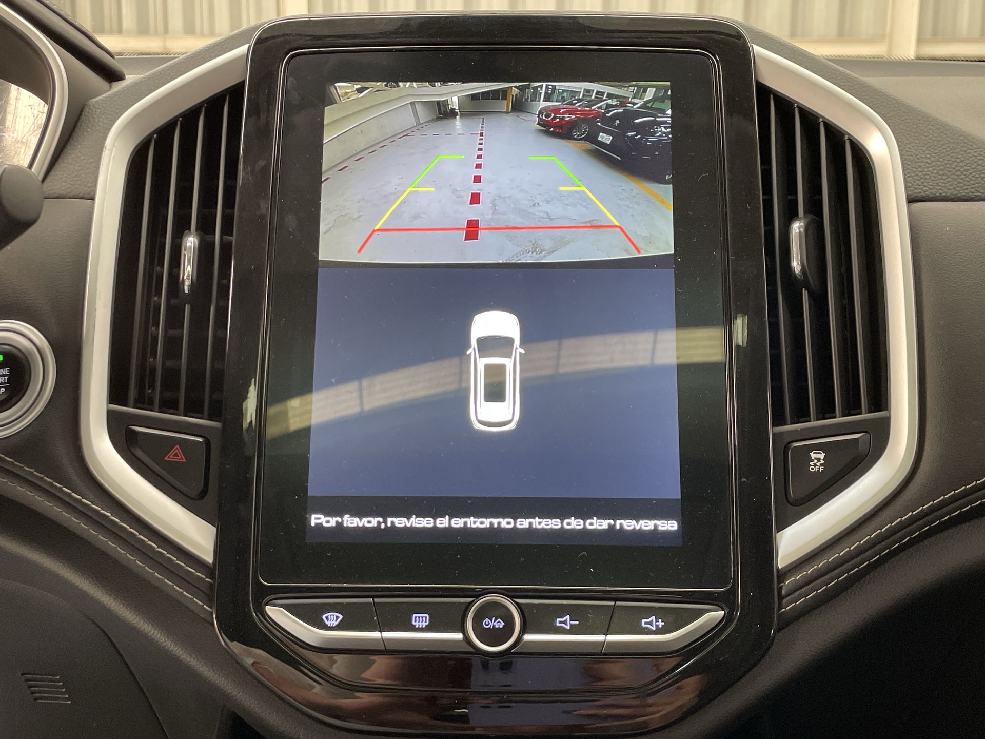 2023 Chevrolet CAPTIVA PREMIER C