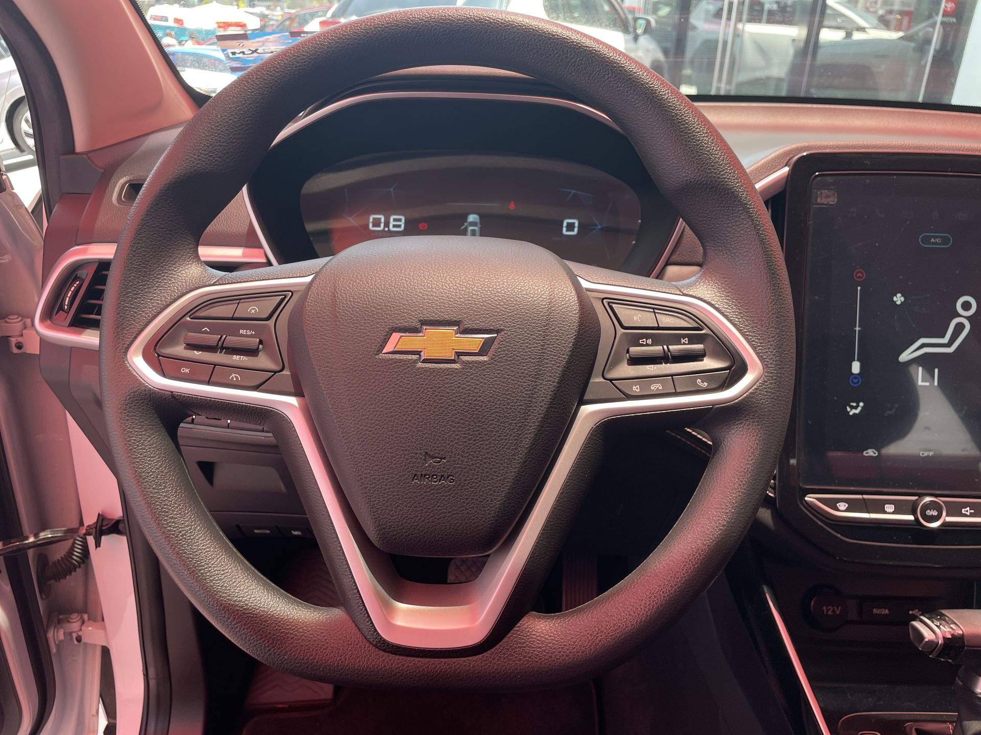 2023 Chevrolet CAPTIVA PREMIER C