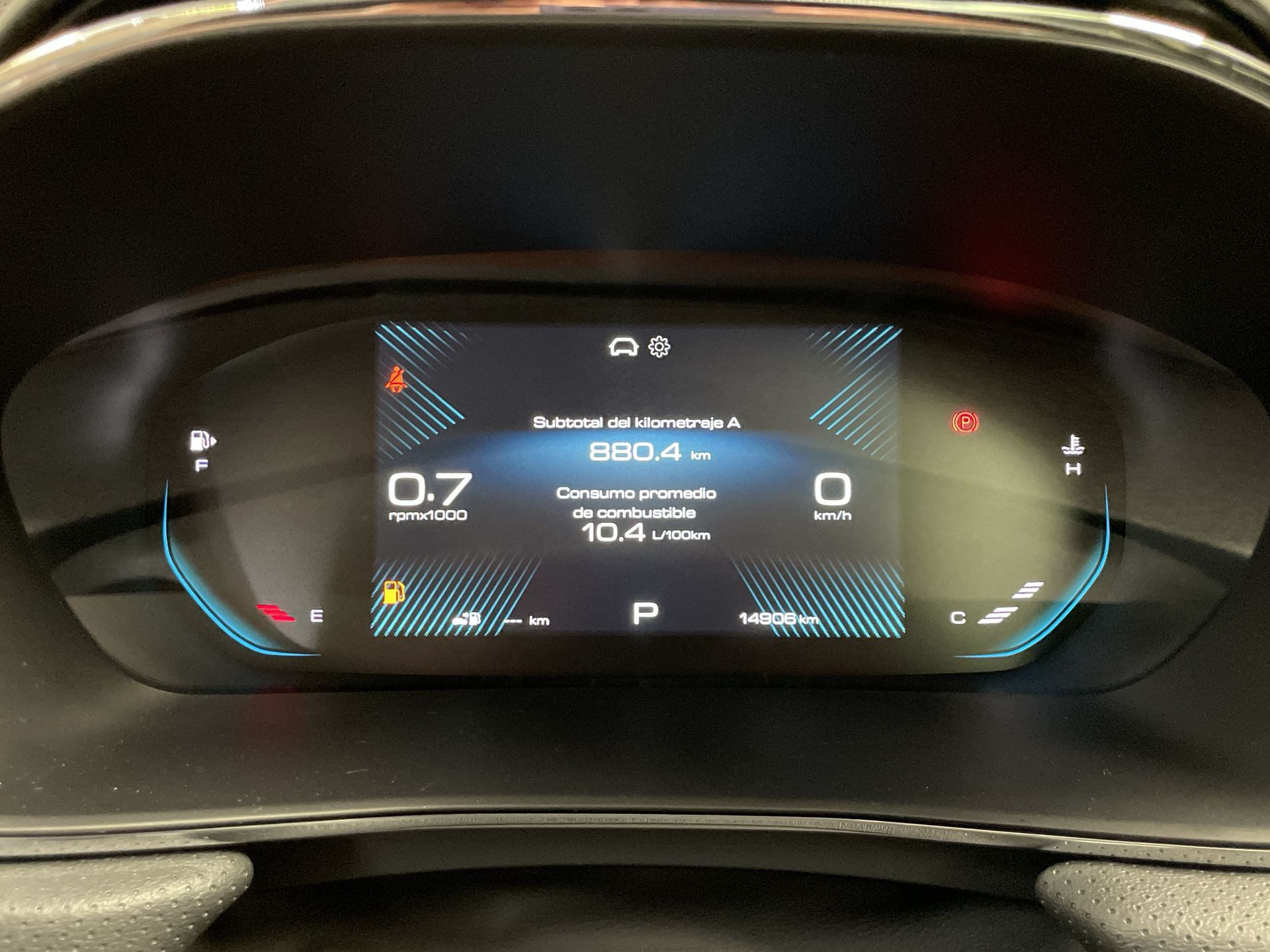 2024 Chevrolet CAPTIVA PREMIER C