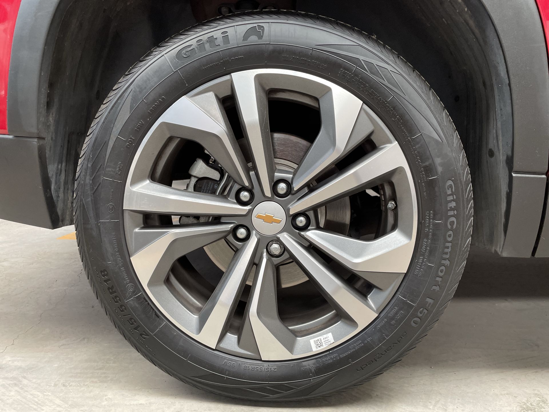 2024 Chevrolet CAPTIVA PREMIER C