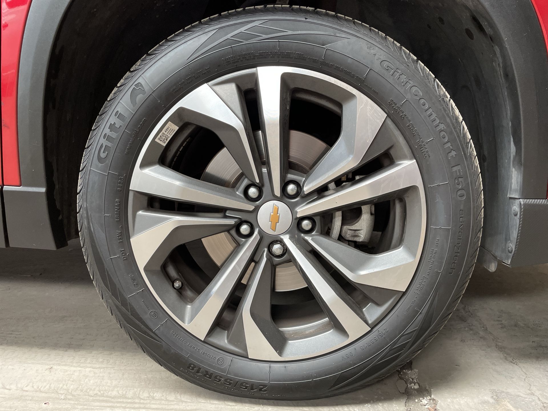 2024 Chevrolet CAPTIVA PREMIER C