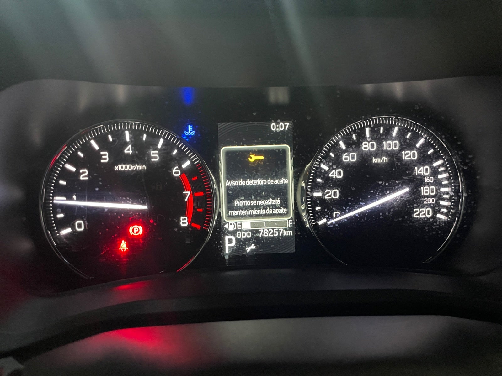 2023 Toyota AVANZA XLE CVT
