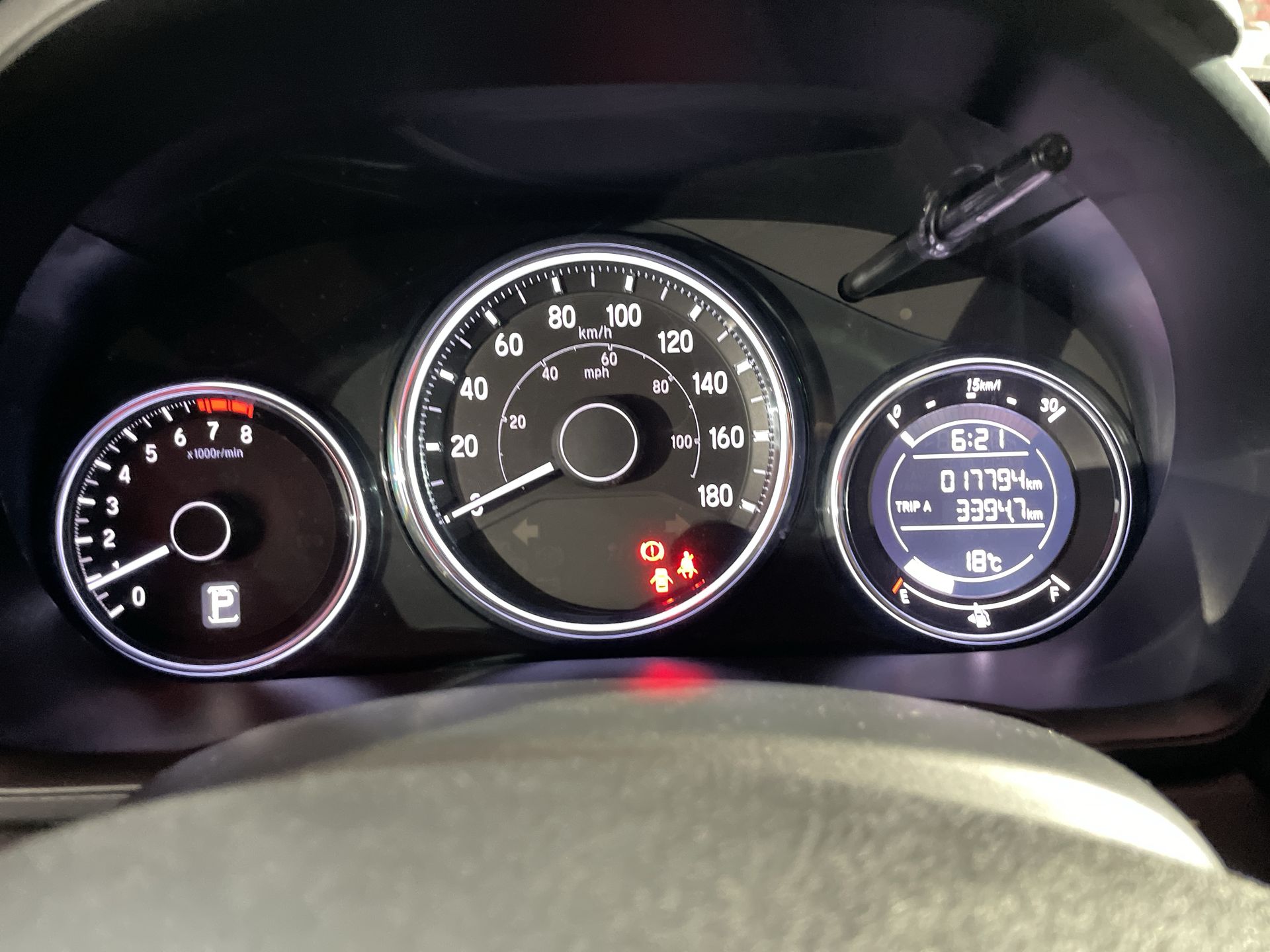 2020 Honda BR-V PRIME