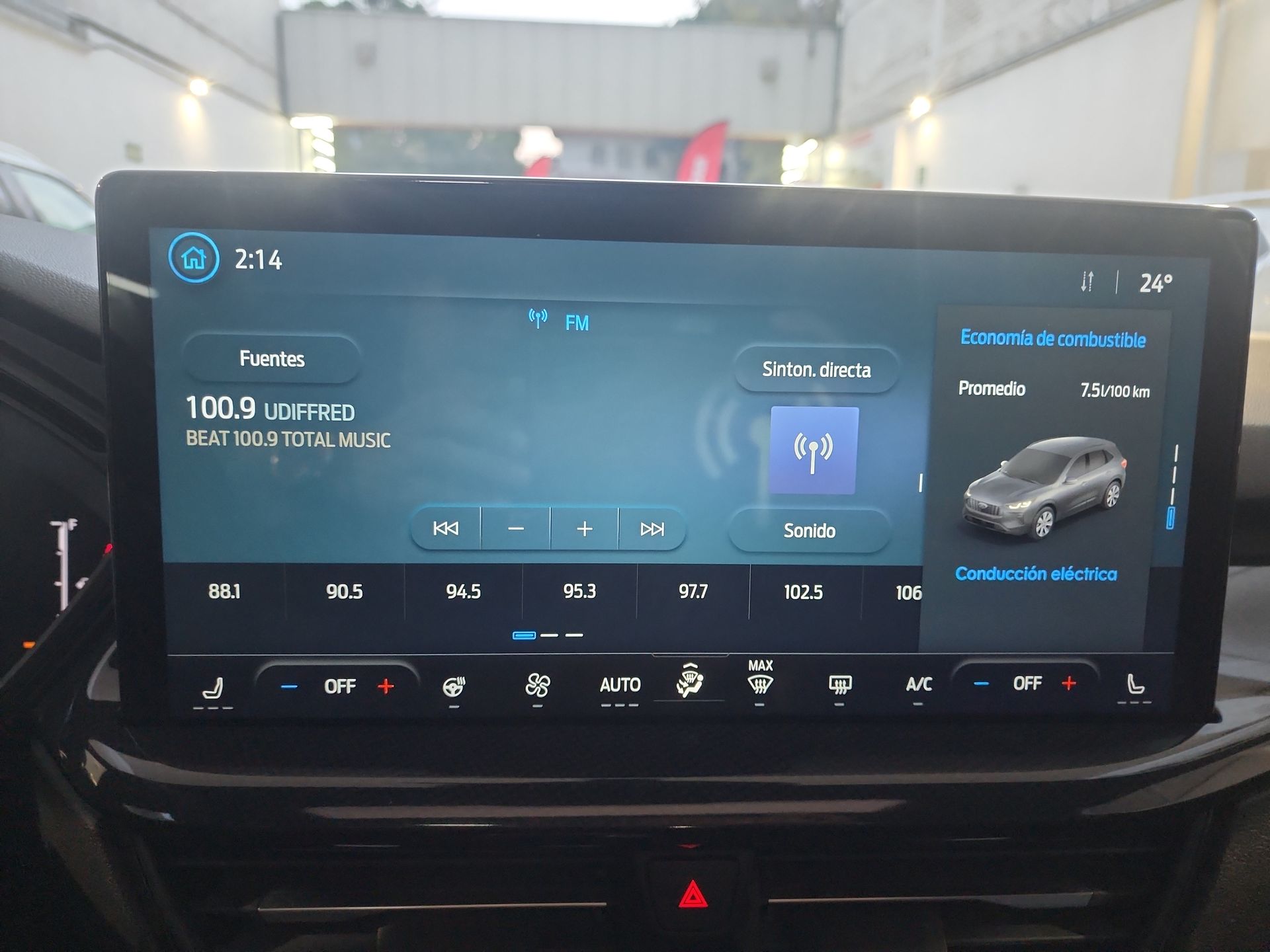 2023 Ford ESCAPE ST-LINE SELECT