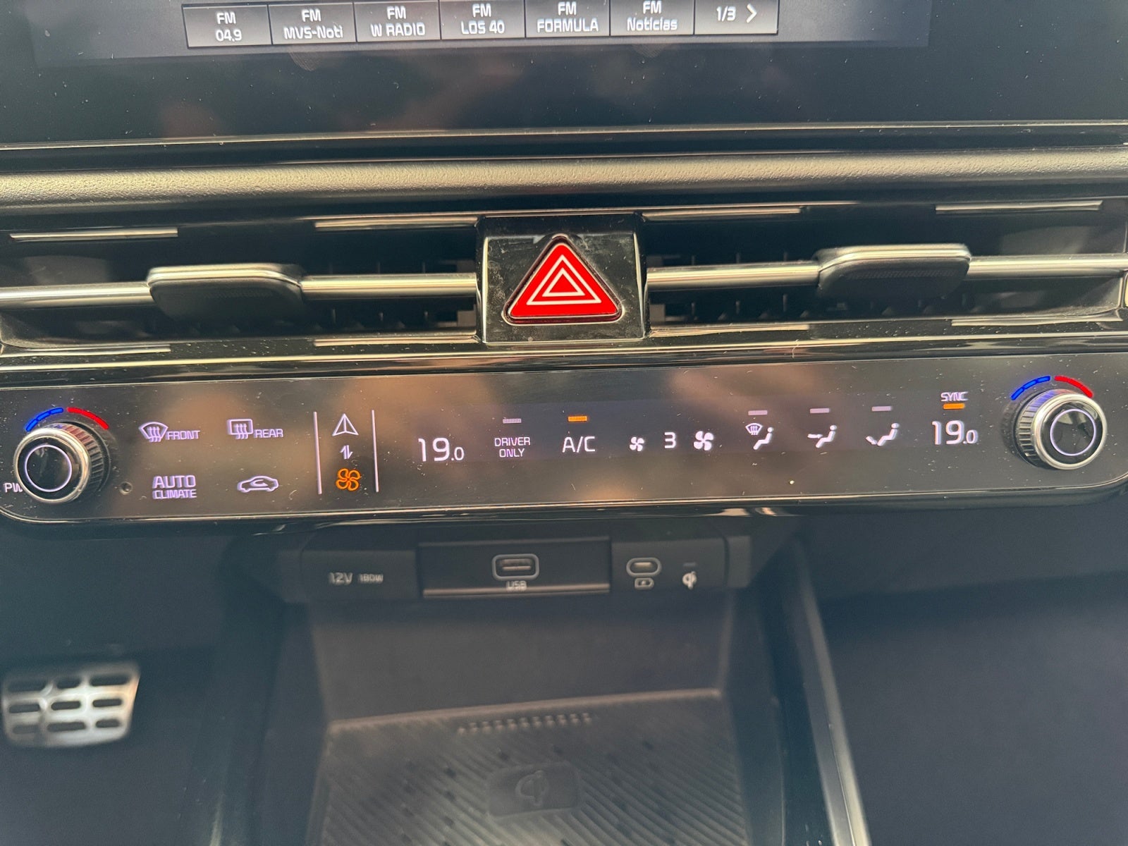 2023 Kia NIRO EX