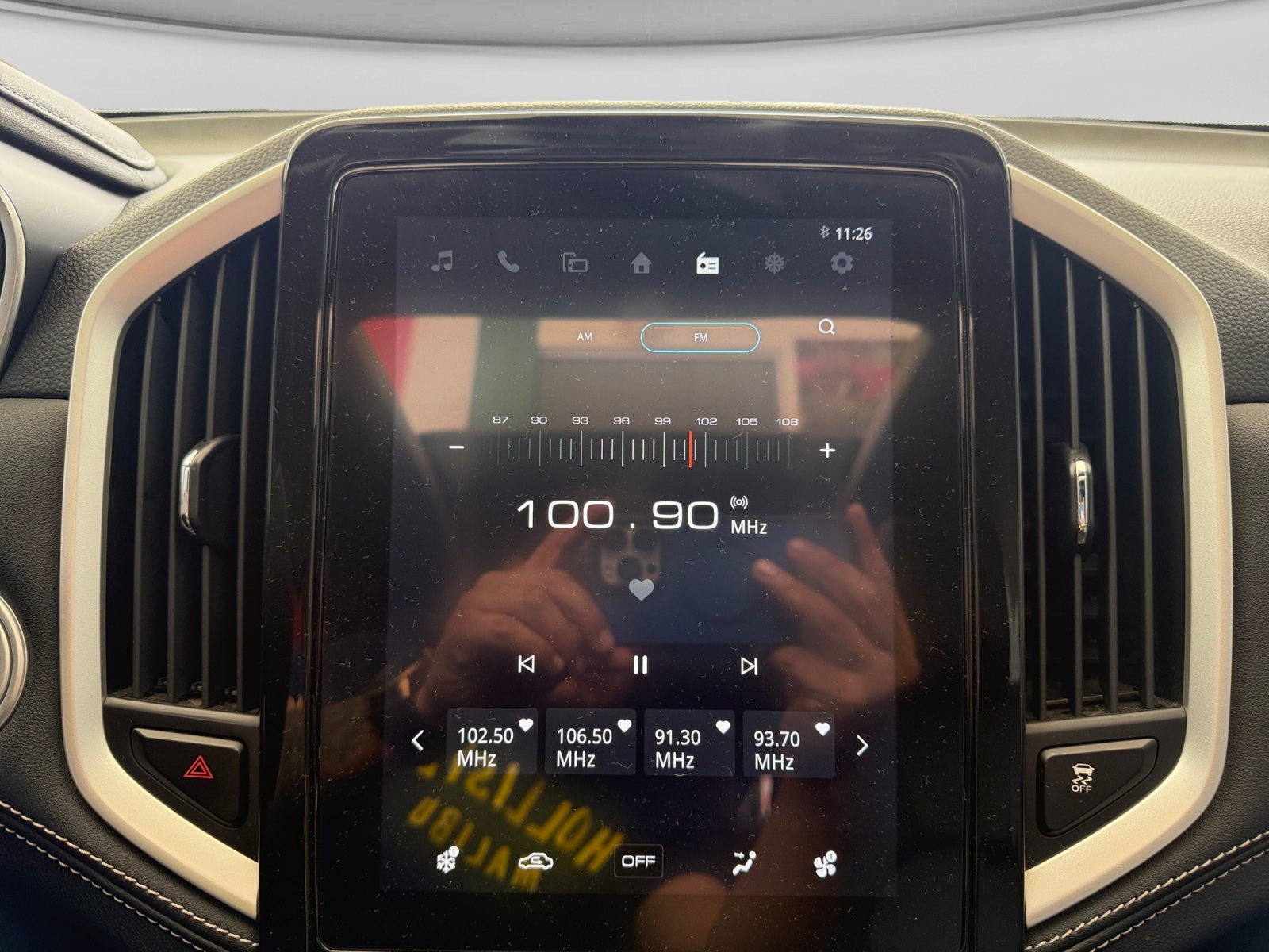 2023 Chevrolet CAPTIVA PREMIER C